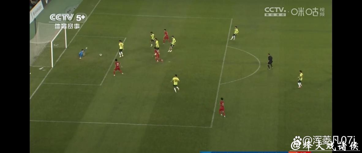 高清世界杯比赛现场直播 高清世界杯比赛现场直播